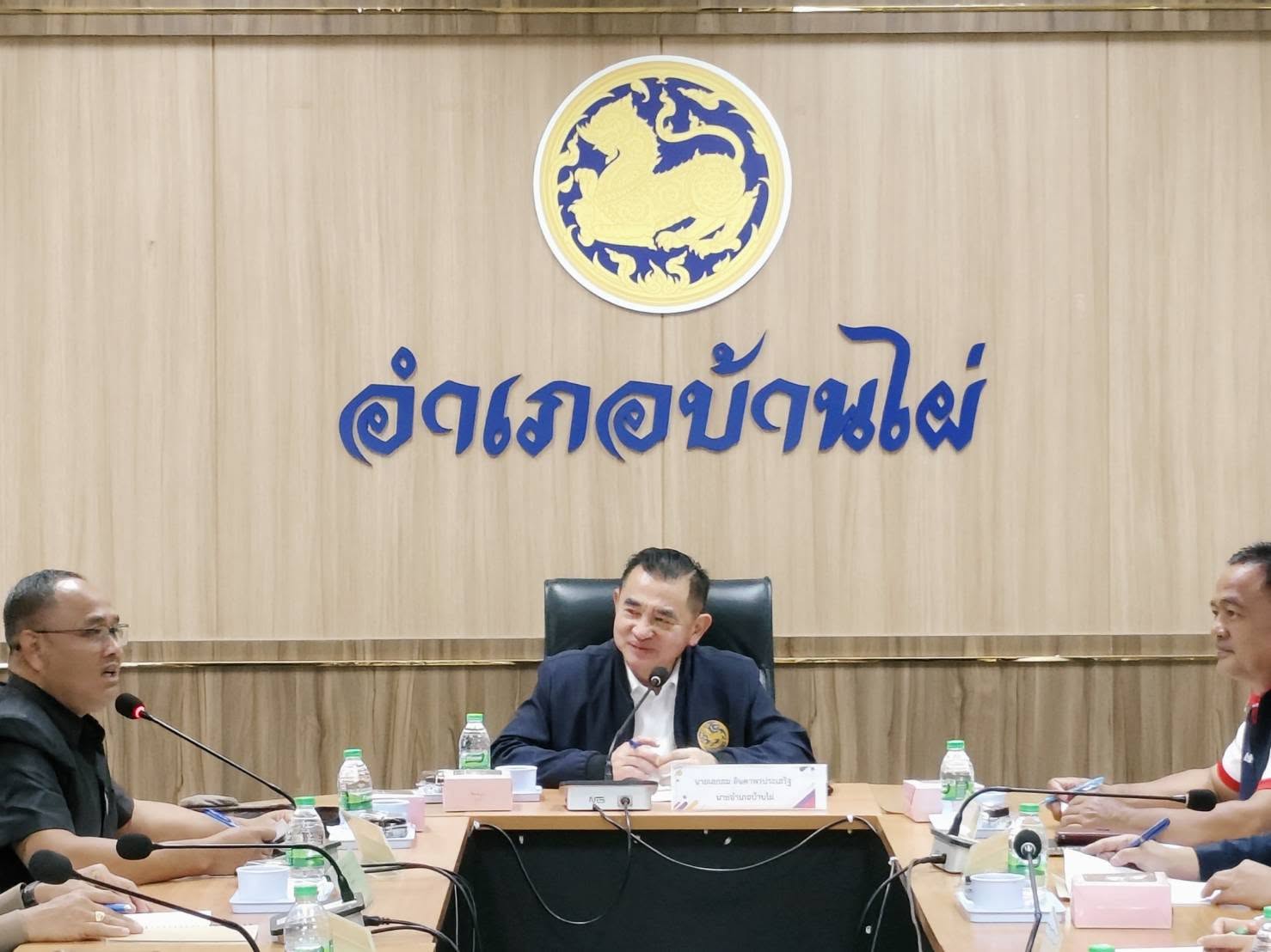 การประชุมคณะอนุกรรมการบริหารกองทุนหมุนเวียนเพื่อการกู้ยืมแก่เกษตรกรและผู้ยากจน (อบก.) ส่วนอำเภอบ้านไผ่ ครั้งที่ 1/2569